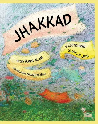 Jhakkad (English)