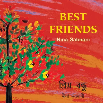 Best Friends/Priyo Bondhu (English-Bengali)